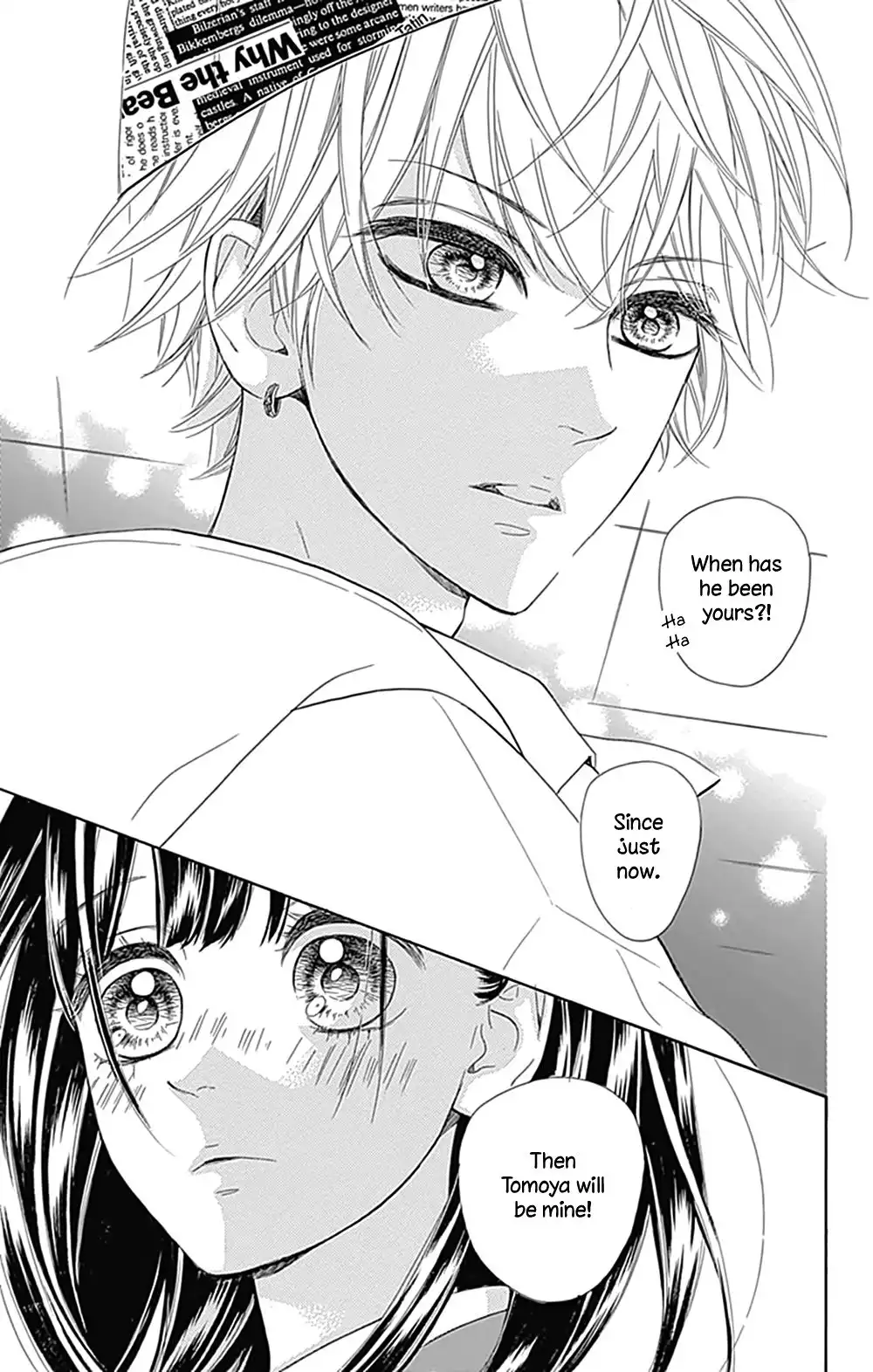 Honey Lemon Soda Chapter 2 6